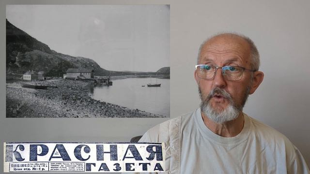 Агитационные фильмы. Японский Сахалин. Пугало императора. Московские старости 27.08.1922 смотреть онлайн