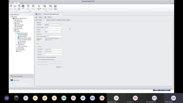 EdgeLink IoT Gateway Developing Webinar смотреть онлайн
