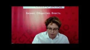 Совет экспертов «Использование вычислительных кластеров как основа глобальной цифровизации в России»