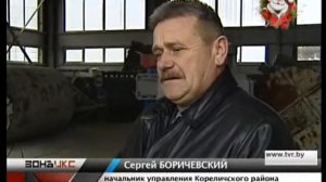 Убыточная птицефабрика