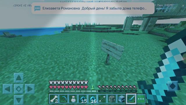 Новая деревня жителей смотреть онлайн