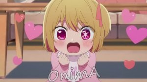 Звёздное дитя ♥ Oshi no Ko