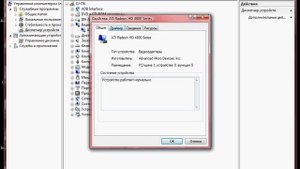 Max Payne 3 вечная загрузка решение проблемы  част