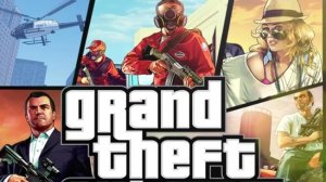 ГТА 5=Подготовка к ограблению