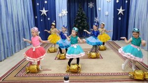 Детский танец Веселые конфетки-карамельки