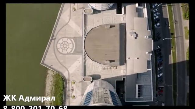 НЕДВИЖИМОСТЬ класса премиум I ЖК АДМИРАЛ  I Лучший район Краснодара