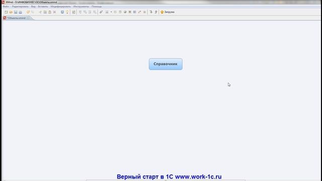 Платформа_01. Введение (10м)