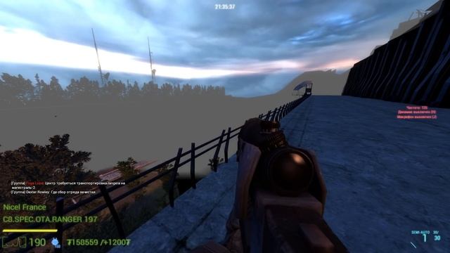 ИГРАЮ ЗА СНАЙПЕРА АЛЬЯНСА - КОМБАЙНА | ЭПИЧНЫЙ ВЫПУСК | Garry's Mod (Half-Life 2)