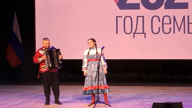 Открытие года семьи 24 г. смотреть онлайн