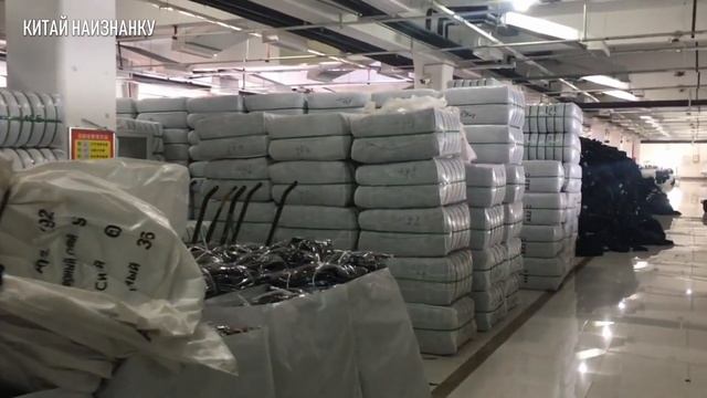 Фабрика одежды GEFENG, город Иу, Китай