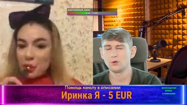 Факты & а мне мама расказала смотреть онлайн