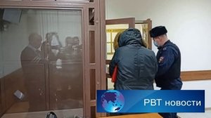 Суд арестовал генерала Росгвардии Вадима Драгомирецкого по делу о взятках на 28 млн руб.