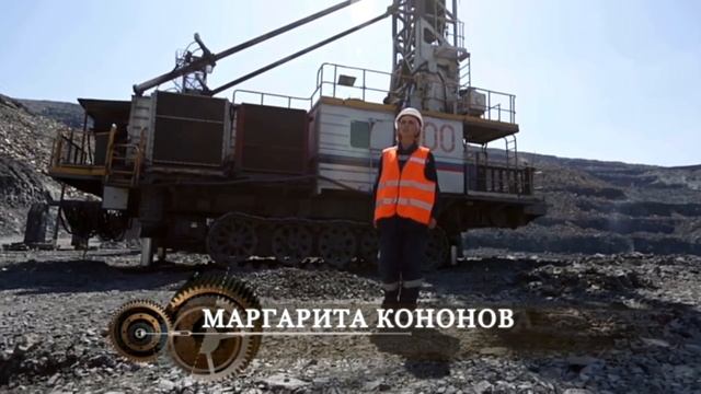Геологическая съёмка поиски и разведка месторождений полезных ископаемых