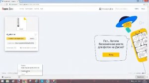 ЧИТЕРЫ- S.T.A.L.K.E.R.: Тень Чернобыля - вылетает игра сталкер тень чернобыля