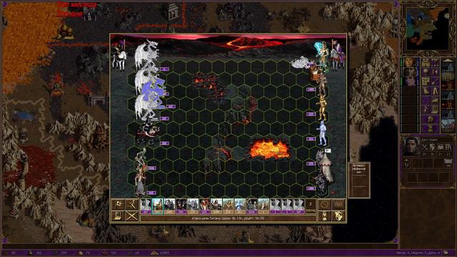 Герои Меча и Магии 3  Карта Последний поход нежити 6