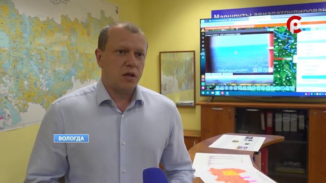 Систему видеомониторинга лесных пожаров запустили на Вологодчине смотреть онлайн