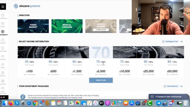 S-group how it works (best Online investment) смотреть онлайн