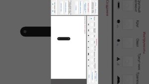 Как пользоваться stick nodes.Часть 1