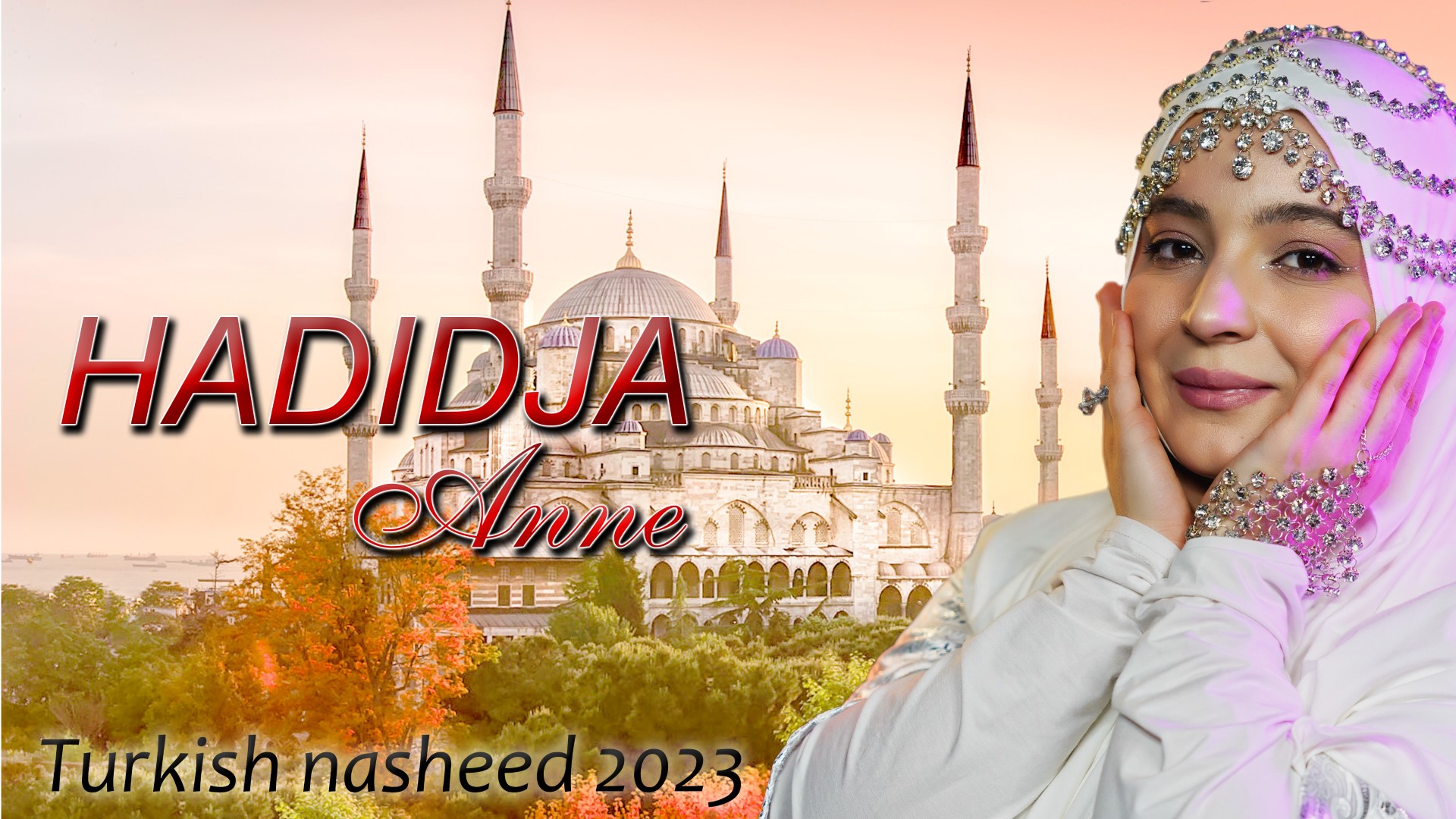 Хадиджа нашиды рамадан. Хадиджа Магомедова 2023. Хадиджа бинт Хувайлид книга. Хадиджа фото. Juftlik 2023 Turk.