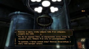 Прохождение Fallout: New Vegas №46: Встреча с Улиссом.