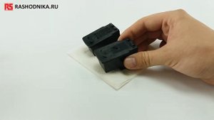 ЗАПРАВКА CANON IP2700/ MP230/ MP250/ MP280