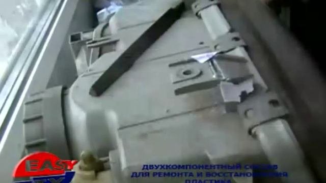 клей для пластика
