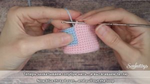 Ровные столбики без перекоса / Straight crochet without skew