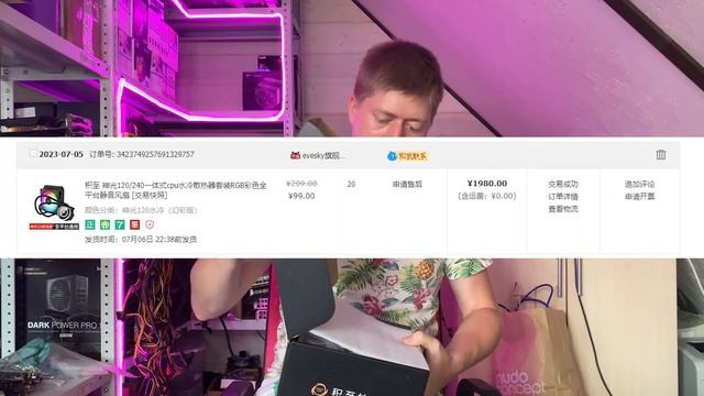 Распаковка интересных товаров с Китая смотреть онлайн