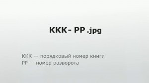 Как загрузить альбомы пакетно?