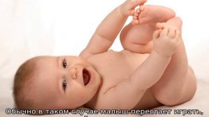 Что должен уметь ребенок в 3 месяца