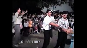 демер 16 августа 1997г.