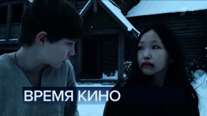 Проект "Часы". Повтор 34-го эпизода от 27.06.2022 | @1tv