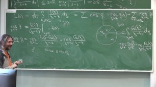 Математический анализ | Александр Храбров. Лекция 19