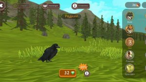 Меняю аккаунт в WildCraft (пишите в комментарии что у вас есть)