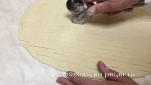 ВКУСНЫЙ ПИРОГ С МЯСОМ , КАРТОШКОЙ И КАПУСТОЙ