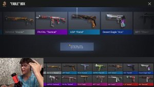 НОЖ ЗА 5 МИНУТ! Как Получить Нож в Стандофф 2 Бесплатно?! 0.24.0 стандофф 2