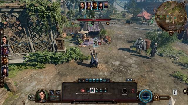 Baldur's Gate 3: волшебные стрелы - топ или шлак? смотреть онлайн