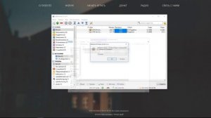 Как установить и поиграть в MTA Province Beta 2 0