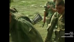 Группа "Реки и Сны" - ДАВАЙТЕ ВСПОМНИМ