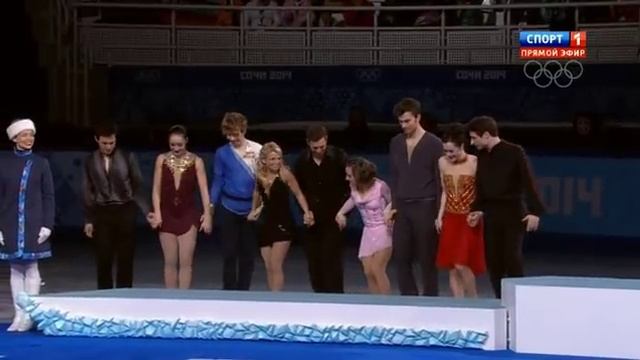 Фигурное катания награждения