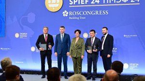 г. Санкт-Петербург, ПМЭФ, часть 3. Июнь 2024 г.