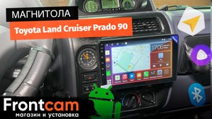 Магнитола Canbox M-Line 4542 для Toyota Land Cruiser Prado 90 на ANDROID