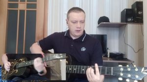 Соловьи (Горшок (Король и шут) под гитару)