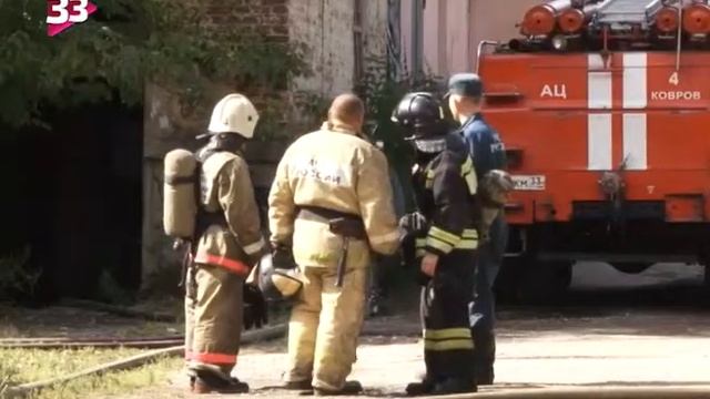 27 декабря — День МЧС смотреть онлайн