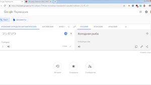 Покемон. Всё о Бульбазавре и его эволюциях.