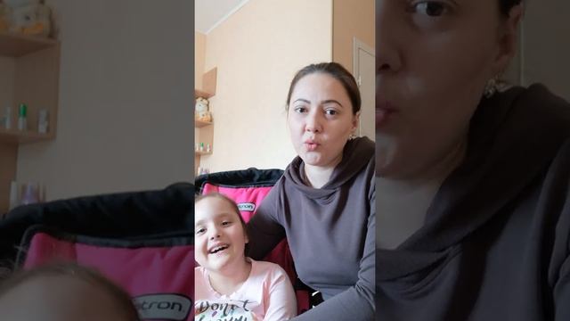 Слова благодарности - Прокушкина Виталина