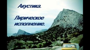 До глубины души. Поклонение. Нежные мелодии. Worship.