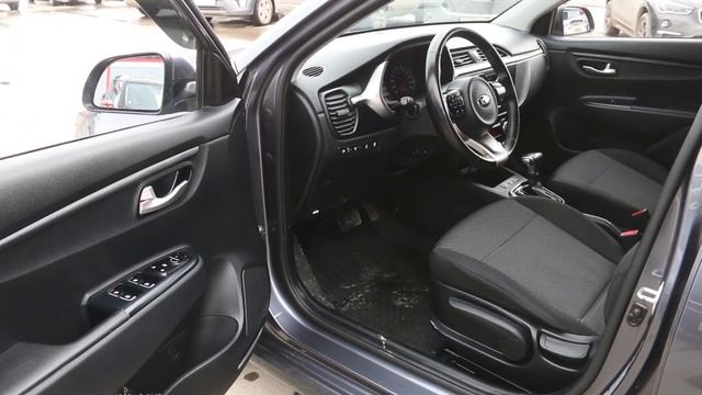 RIO Серый смотреть онлайн