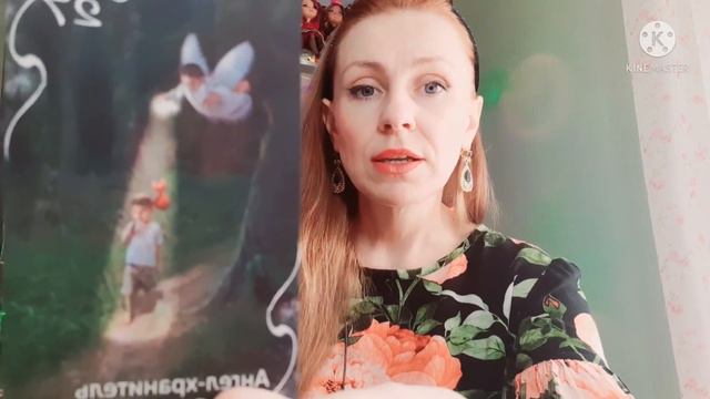 ШОК‼️НАКАЗАНИЕ ВПШИМ ОБИДЧИКАМ👿🤯 смотреть онлайн