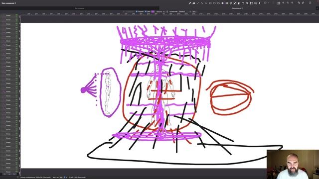 Духовное значение световой Супермагистрали. Третья Мировая "война" смотреть онлайн
